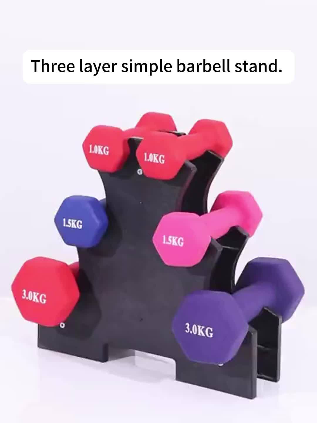 Adjustable Dumbbell Rack